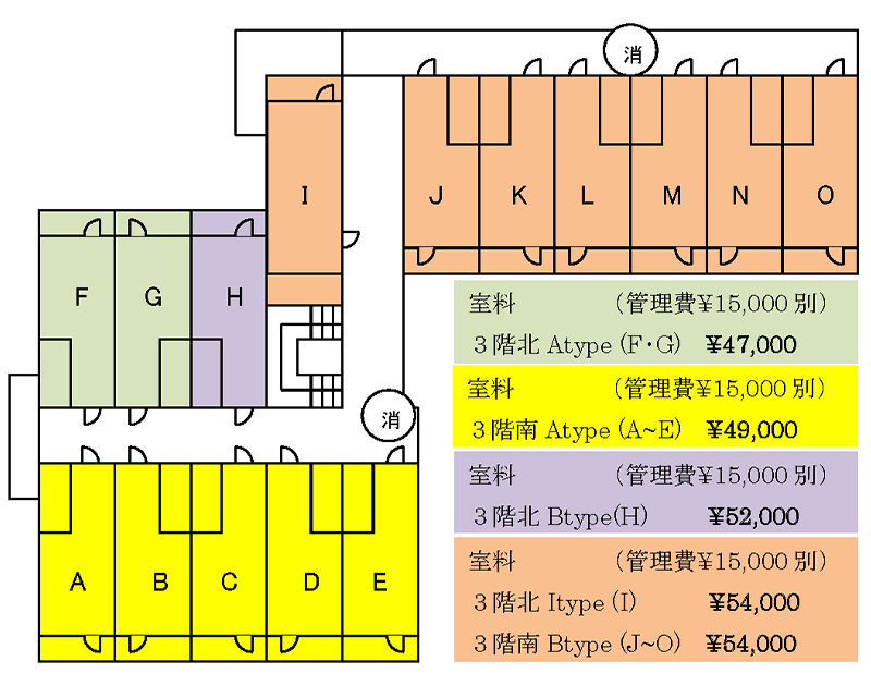 3階平面図・室料