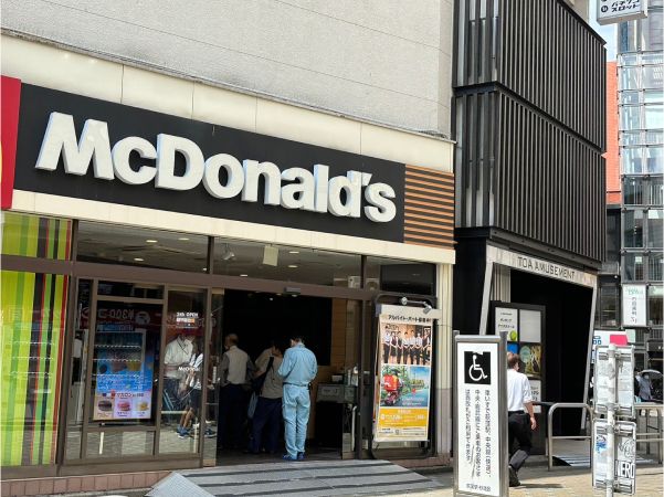 マクドナルド